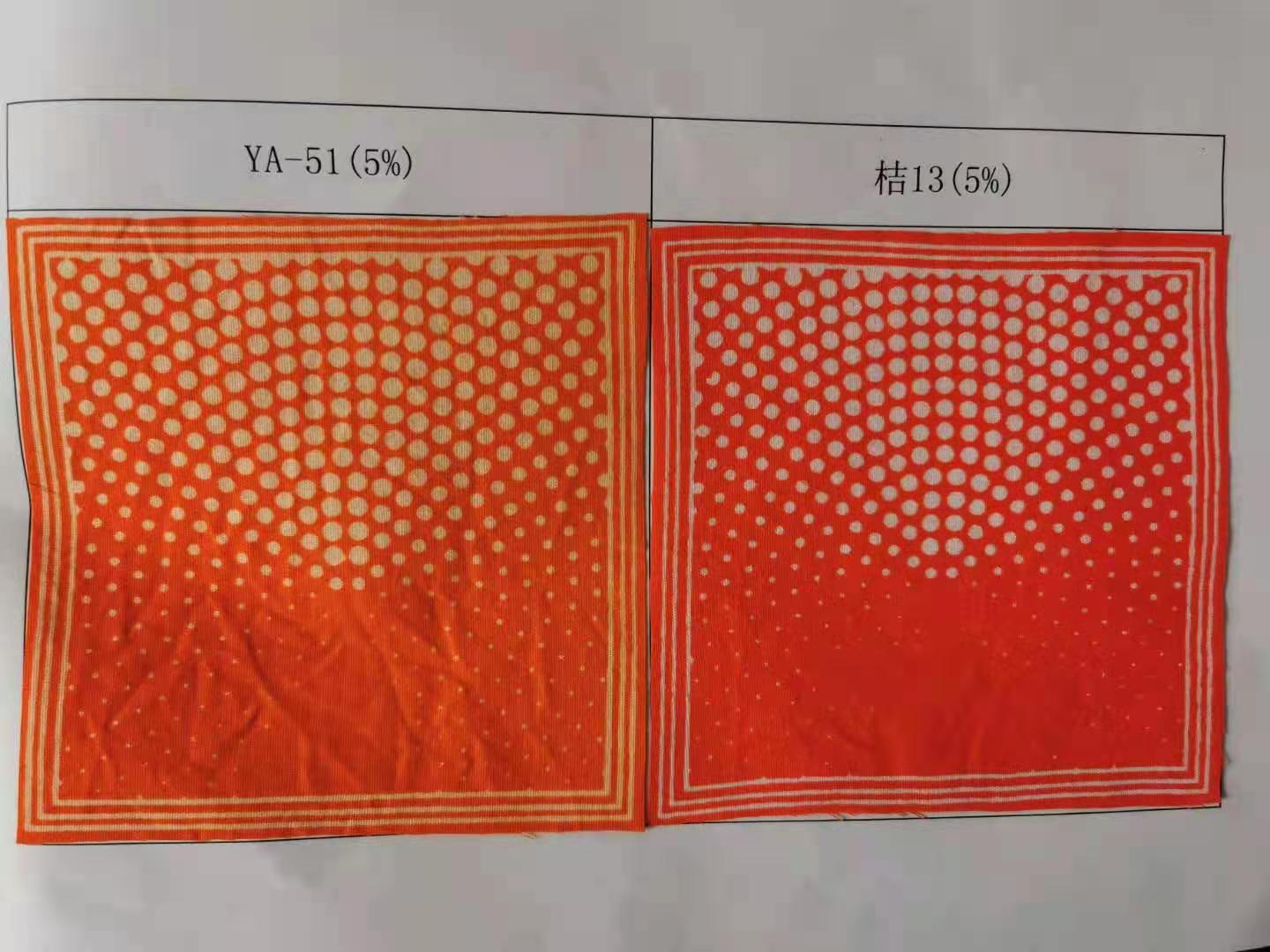 微信图片_20210401154224