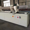 ENDRING MACHINE