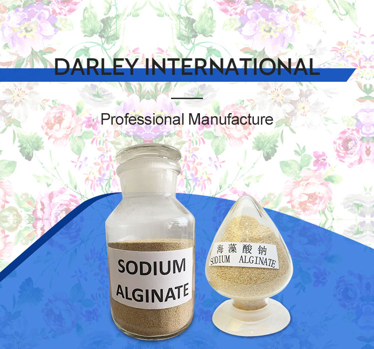 QINGDAO-DARLEY-INTERNATIONAL-CO.,LTD