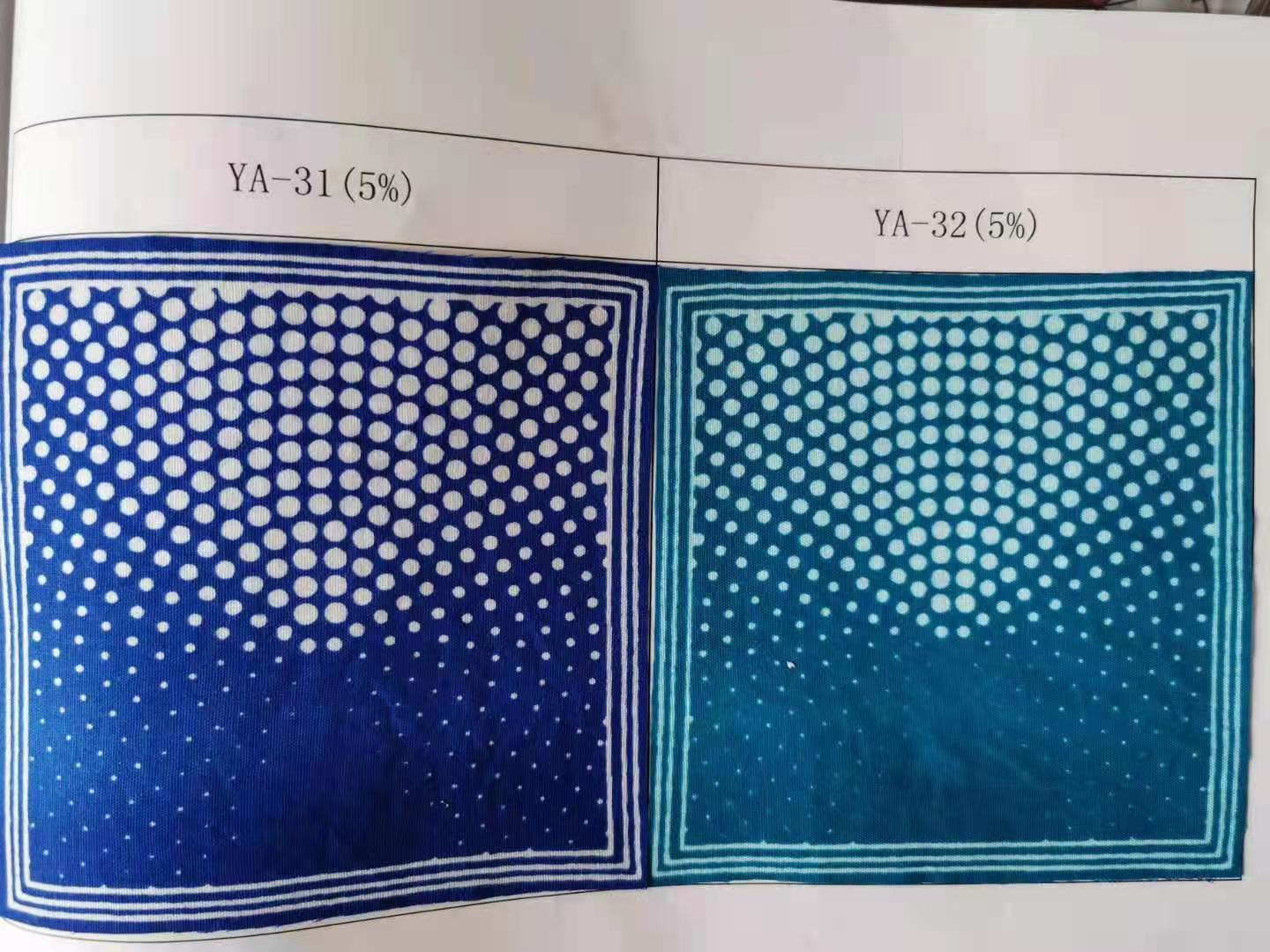 微信图片_20210401154221