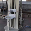 COATING MACHINE