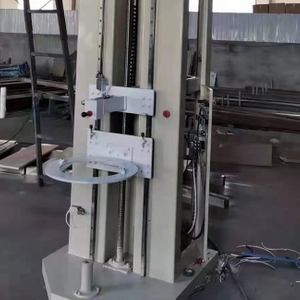 COATING MACHINE