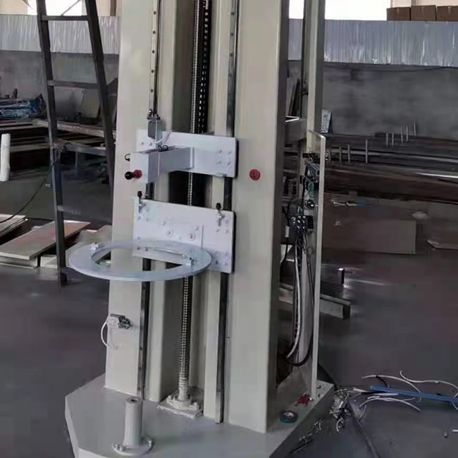 COATING MACHINE